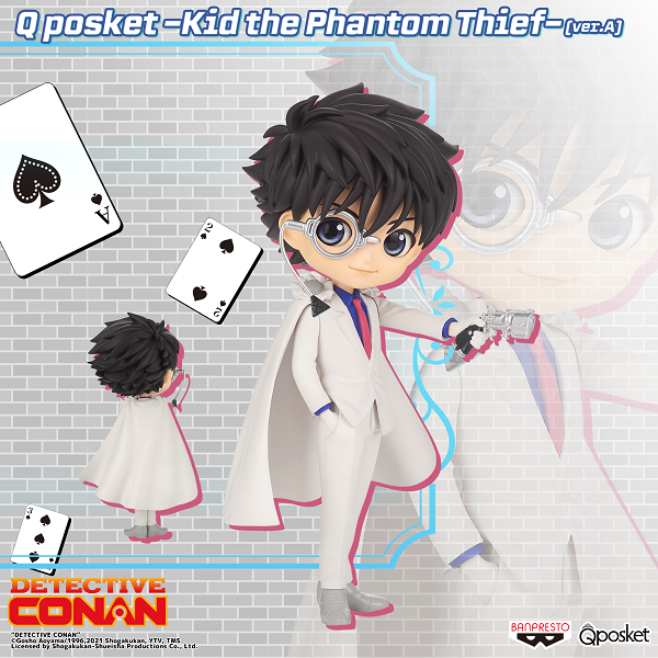 Detective Conan - Q POSKET - Kaito Kid